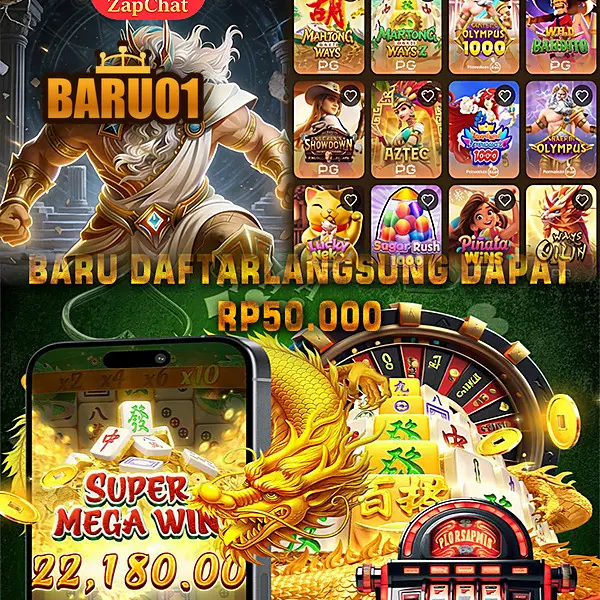 baru01 Masuk