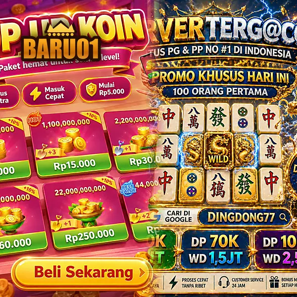 baru01 APK Resmi Unduh