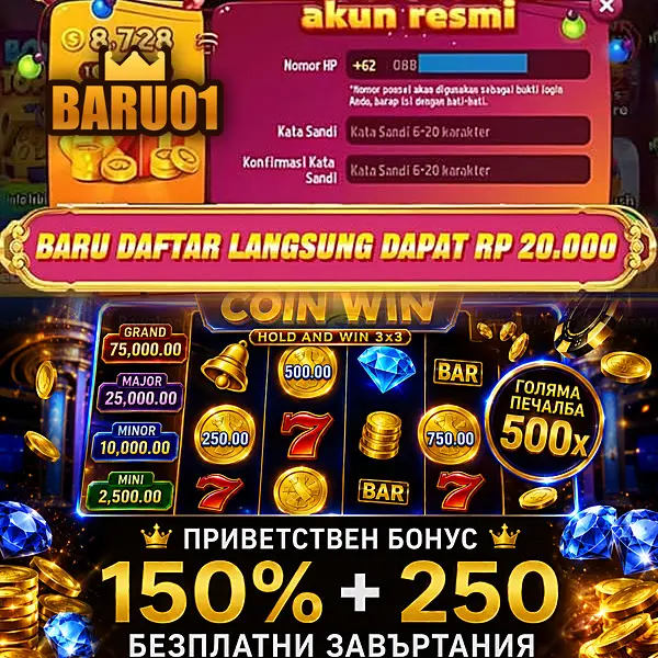 baru01 Masuk - baru01 Resmi